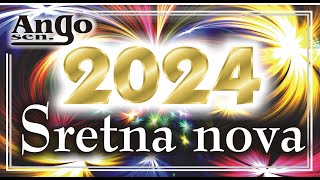 ♫ Sretna nova godina 2024 ♫ Veseli se na novu godinu  Happy New Year 2024 [upl. by Sirtemed]