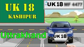 UK 18 Kaha ka Number hai  UK 18 RTO Office [upl. by Radley21]