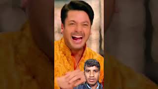 আপনার টেনশন bangla sangeetbangla bengaliactress bengaliactor comedy funny bengaliletestmovie [upl. by Neira]