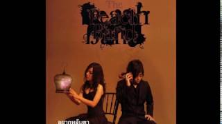 อยากหลับตา  The Peach Band [upl. by Mchail]