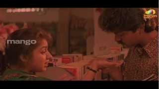 Gayam Movie Song  Alupuannadi Unda  Jagapathi Babu Revathi [upl. by Cochard28]