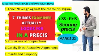 7 Rules of a scoring precis in CSS PMS [upl. by Aticilef]