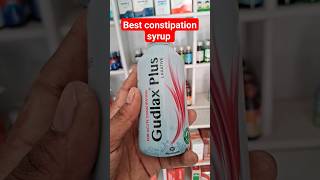 Best medicine for constipation  Gudlax syrup hindi use  shorts constipation [upl. by Yffat]