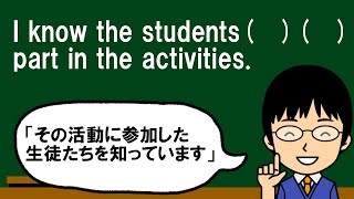 【文法問題知識問題の複合問題！】１日１問！中学英語393【高校入試ちょいムズレベルの空欄補充問題！】 [upl. by Suiravad]