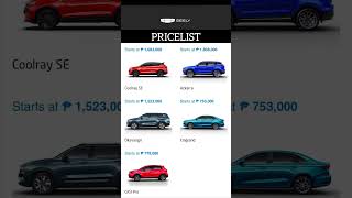 Pricelist  Geely Motors Philippines [upl. by Alexandros]