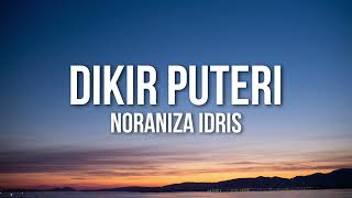 Noraniza Idris  Dikir Puteri Official Lyric Video [upl. by Cyrilla]