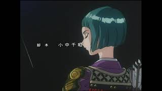 Gasaraki ガサラキ  Ending HD1080P [upl. by Majka178]