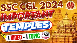 SSC EXAMS 2024  STATIC GK  IMPORTANT TEMPLES PARMAR SSC [upl. by Quintilla]