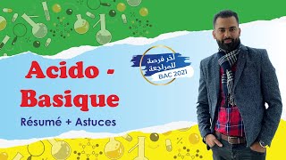 AcidoBasique Résumé  Astuces  avec Prof Noureddine  شرح شامل و مفصل [upl. by Yslek306]