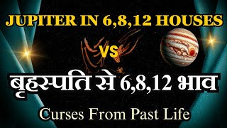 Jupiter in 6812 vs 6812 houses From jupiterPast life AstrologyHem Raj vermaastrology [upl. by Garfinkel]