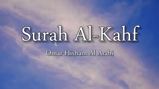 Surah AlKahf English translation Omar Hisham Al Arabi [upl. by Akzseinga847]