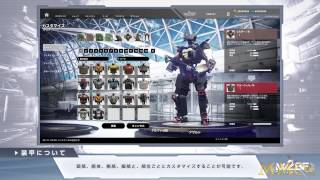 Figureheads  Mech Customization Tutorial JP [upl. by Retswerb]