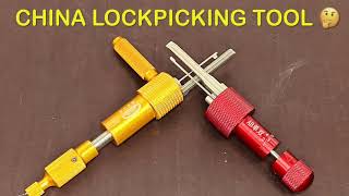 ASIA Lockpicking Tool China Unterschied Der ToolsSchloss Öffnen Ohne SchlüsselLockpicking Deutsch [upl. by Elohcan]