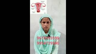 বগাস্ৰাপ চিকিৎসা। লিভাৰ চৰ্বি চিকিৎসা।leukorrhea fattyliver treatment [upl. by Fatima]