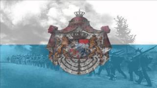 Kingdom of Bavaria Anthem [upl. by Lani298]