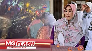 Polis Tahan Wanita Rempuh Pelajar UiTM MGFlash [upl. by Eanel844]