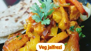 veg jalfrezimixed veg jalfrezi restaurant style jalfrezi 😍jalfrezi youtube shorts veggies [upl. by Aitsirhc]