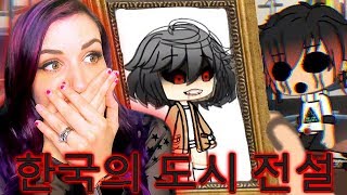 3 SCARIEST Korean URBAN LEGENDS in Gacha Life [upl. by Sirob75]