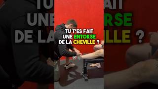 Entorse de cheville  Faire un strap n’est pas la solution  ❌ 4 exercices utiles [upl. by Bari]