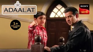 Adaalat  আদালত  Ep 21  2 Oct 2023  Full Episode [upl. by Arvad]