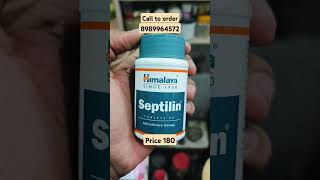 Himalaya Septilin ke fayde [upl. by Abekam]