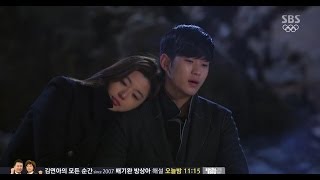 HIT 김수현이 부르는 사랑에 노래 임병수의 약속 별에서 온 그대 19회 [upl. by Ruenhcs526]