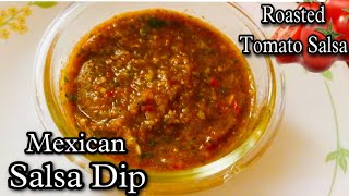 FireRoasted Tomato Salsa Recipe [upl. by Mahsih403]