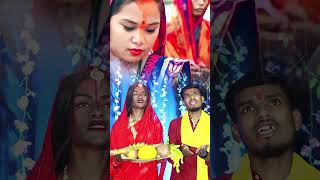 Chhath Mahaparv trending love chhathpuja song shorts youtubeshorts [upl. by Luthanen]