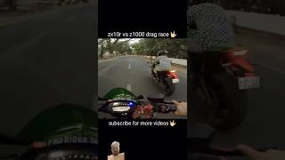 zx10r vs z1000 drag race 🤟🏍️ shorts short viral zx10rvsninja1000 zx10r z1000 Hr34riderr [upl. by Shinberg112]