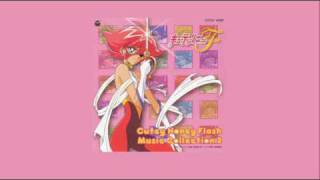 Cutey Honey Flash OST 2  Track 12 [upl. by Ludewig293]