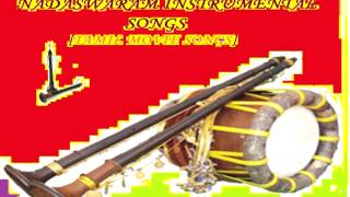 Kalyana MelamNadaswaram instrumental [upl. by Euqitsym915]