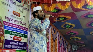 রাসূল নামে কে এলো মদিনায়  Rasul Name Ke Elo Modinay  Naat E Rasul  নাতে রাসূল  Ashikur Rahman [upl. by Auerbach]