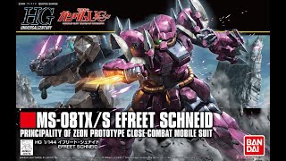 HGUC EFREET SCHNEID REVIEW ของดีน่าเก็บแต่ระวังดาบหลุดหายนะ modelkit bandai gunpla [upl. by Hgielek]