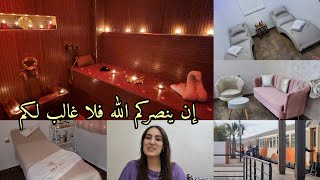 مشات وخلاتني مقطعة الرأس😓رجعت نطلع المورال وتهليت في راسي✅️جولة في حمامي الصغيركنتمنى يعجبكم [upl. by Regor35]