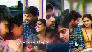 Urugi urugi ponadhadi❤️  Joe 🎬😇  Whatsapp status [upl. by Nanreh]