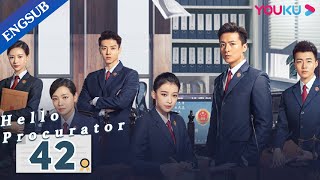 Hello Procurator EP42  Female Procurator Growth Drama  Sun YiZhang HaoweiZhu Yuchen  YOUKU [upl. by Jadd]