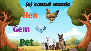 e sound words l vowel sound words l kids education l aeIou l kidslearning education [upl. by Fenwick]