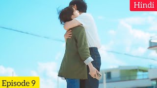 Love Next Door2024 Korean Drama Season 1 Episode 9 Explained In Hindi  Recap [upl. by Kattie]