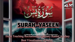 Surah Yaseen Recitation By Mishary RashidAl afasy ll Best Visualisation of Surah [upl. by Sitoiganap398]