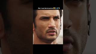 Bas Tera Intzar Hai Song Status Sushant Singh Rajput  Lofi Song Status  ssr selfmusing Sushant [upl. by Eednil472]