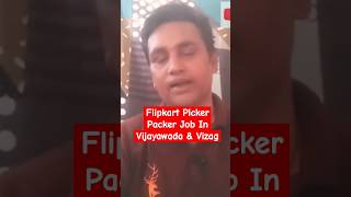 Picker Packer Job In Vijayawada And Vizag 😲🤩 picker packers vijayawada vizag [upl. by Duile]