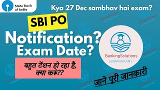 SBI PO notification and Exam Date  Full Analysis  sbi notification exam [upl. by Ahsien]