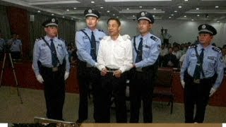 Cadena perpetua para Bo Xilai [upl. by Zellner]