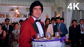 John Jani Janardhan  Naseeb 4K Video Song  Mohammed Rafi amp Amitabh Bachchan [upl. by Akcimehs]