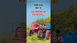 Aaj ye kya ho gya 😱viralvideo trending shorts minivlog youtube [upl. by Akirdnas946]