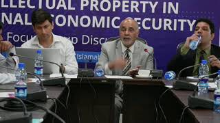 Strategic Importance of Intellectual Property in National Economic Security [upl. by Nagek930]