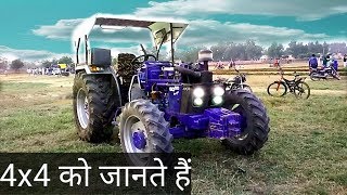 आईए जानते हैं इसको Farmtrac 6050 4x4 full feature and specification in Hindi [upl. by Tyrrell485]