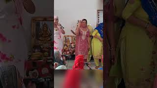 Roshni Tailor Haryanvi Bhajan 😁 shortvideo shorts short [upl. by Ronel]