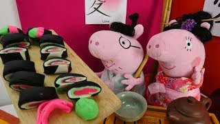 Peppa Wutz Familie reist nach Japan Kindervideo auf Deutsch [upl. by Mahsih439]