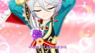 ídol land pripara EP 05 transformation [upl. by Eneloj317]